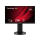 ViewSonic VG2208A-HD - 1285449 - zdjęcie 4